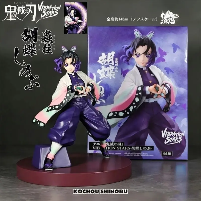 Demon Slayer cartoon anime figurine, cute trendy toy doll model, desk decoration item, birthday gift 2026