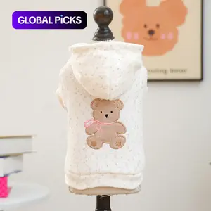 Cute Bear Pet Dog Hoodie, Spring & Fall Fleece Jacket for Small Dogs, Comfortable Warm Coat for Teddy Bichon Pomeranian Yorkies, Husky Clothes #GLOBAL PICKS