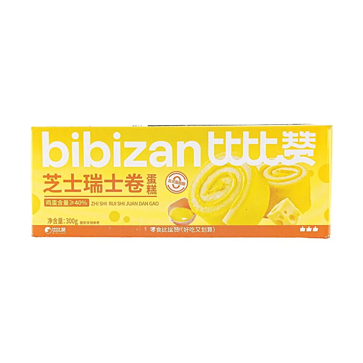 BiBiZan Swiss Cheese Roll Cake 300g - Freshly Baked Breakfast & Afternoon Tea Pastry, Zero Trans Fat