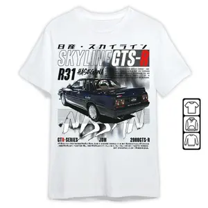 Skyline R31 Legend Tee – Classic JDM Vibes Shirt for Drift Tuners & Tokyo Car Culture Fans