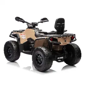 【GARVEE】4 Wheel Electric ATV - Bombardier Licensed 4WD Ride-On Toy Car with 12V Power, 4X200W Motors, 2-Seater, LED Lights, Music, USB, Max Speed 5 Mph, Available in Brown, Blue, Grey, and Red