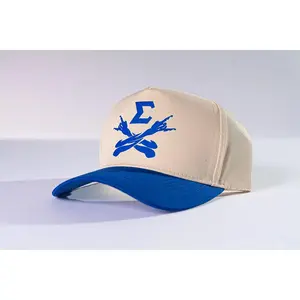 Phi Beta Sigma Arm Snapback Hat
