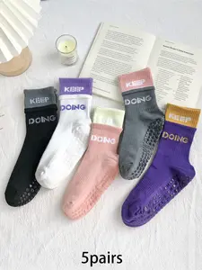 5 pairs fashionable spliced printed yoga socks with anti slip silicone bottom, comfortable and casual couple socks suitable for daily home wear in winter. Socks