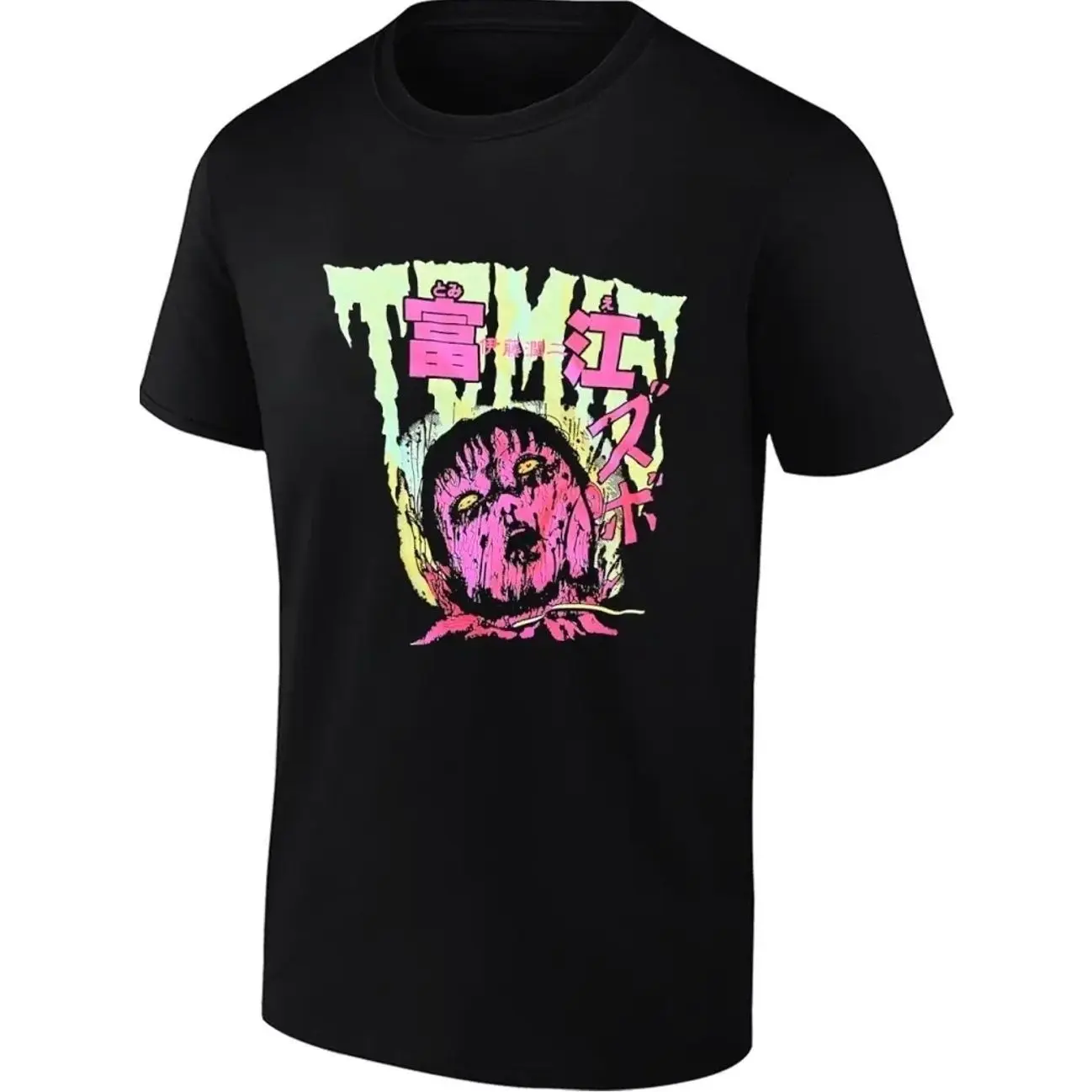 Junji Ito Tomie Horror Manga Anime shirt 9LK