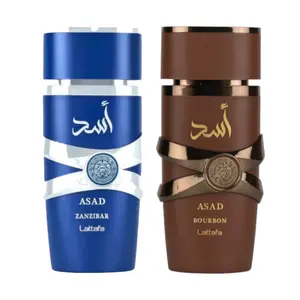 (2pc Bundle Pack) Asad Zanzibar + Asad Bourbon by Lattafa EDP Spray, 3.4oz (2pc Bundle Pack) Asad Zanzibar + Asad Bourbon by Lattafa EDP Spray, 3.4oz