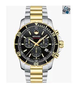 Movado Series 800 Men's Watch-Swiss