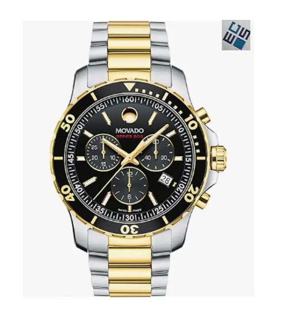Movado Series 800 Men's Watch-Swiss Movado Series 800 Men's Watch-Swiss
