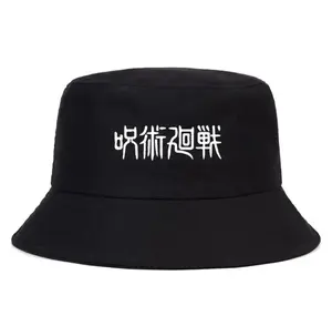 Cool Anime Bucket Hat (Adult)