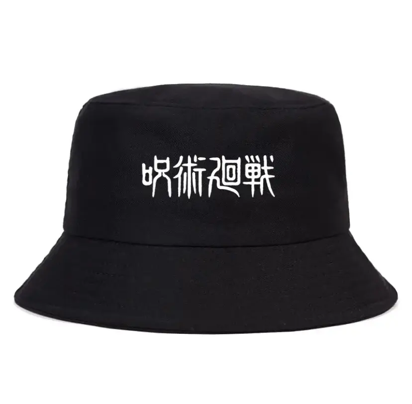 Cool Anime Bucket Hat (Adult)