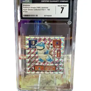 Graded 1996 Pokemon Amada Hyper Sticker Blastoise CGC 7 Japan #160 Prism