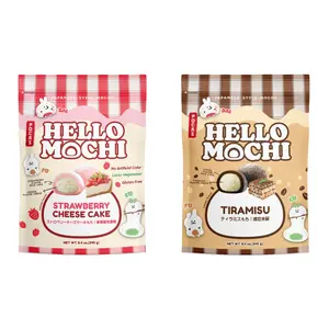POCAS Hello Mochi, 8.4 oz, rice cake, strawberry cheesecake & tiramisu flavor, individual packs, Japanese snack