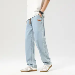 Brand new upgrade! Men’s regular straight jeans, casual drawstring elastic waist design, denim long pants, heavy-wash denim fabric