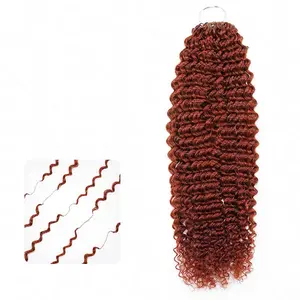 QVR #35D Crochet Hair Small Kinky Curly Machine Made Feather Human Hair Extension TikTokShopBlackFriday