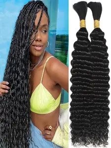 Human Braiding Hair for Boho Braids,  Deep Water Wave, Bulk Human Boho Hair, No Weft, 12a Wet and Wavy Curly , 2 Bundles/pack, 90g Natural Color