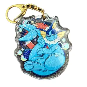 Shiny/Regular Vaporeon Pooltoy Holographic Enamel Coated Keychain Limited Edition
