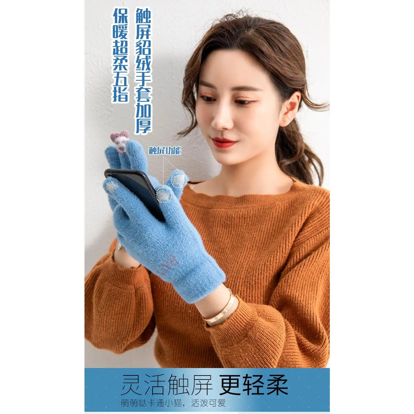 Ladies Fingertip Warm Winter Gloves Cartoon Cute Split Finger Touch Screen Gloves