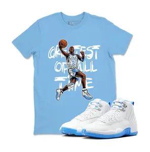Shirt To Match AJ 12 Melo Sneaker Matching Tee Greatest of All Time, White University Blue Emoji T Match, Shirt.