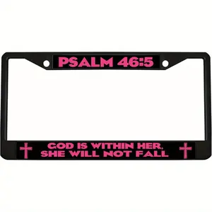 6.3" x 12.2", Psalm 465 God is Within Her She Will Not Fall Style Heavy Duty Metal License Plate Frame - Car Accessories Tag Holder Cover A9, Vehicle Decoration, Faithbased Design, Longlasting Accessory, Religious Vehicle Owners