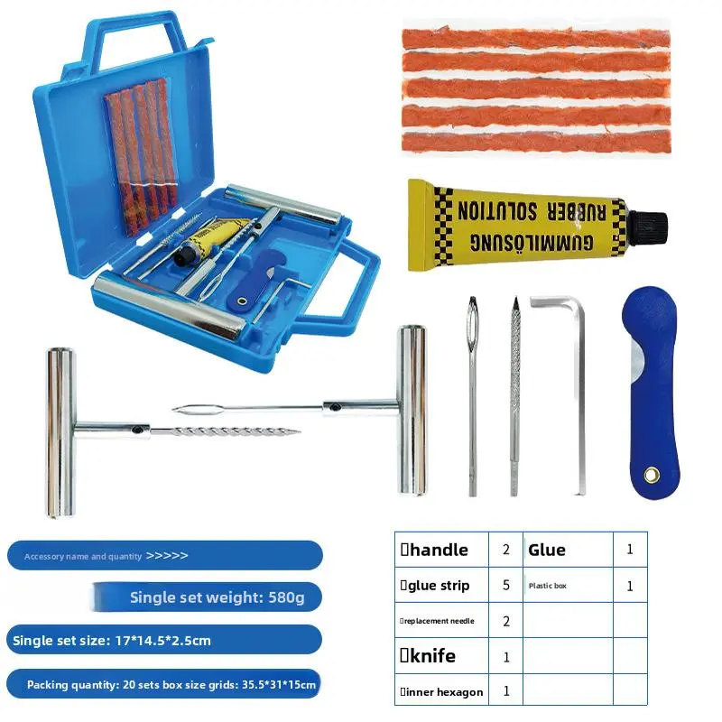12PC Tire Repair Kit