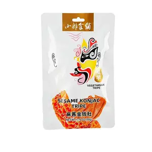 XLSP Konjac Jelly Snack - Spicy Seasoned Tripe Flavor, 50g Pack (5 Individual Bags) - Delicious & Addictive Vegan "Mao Du" Alternative