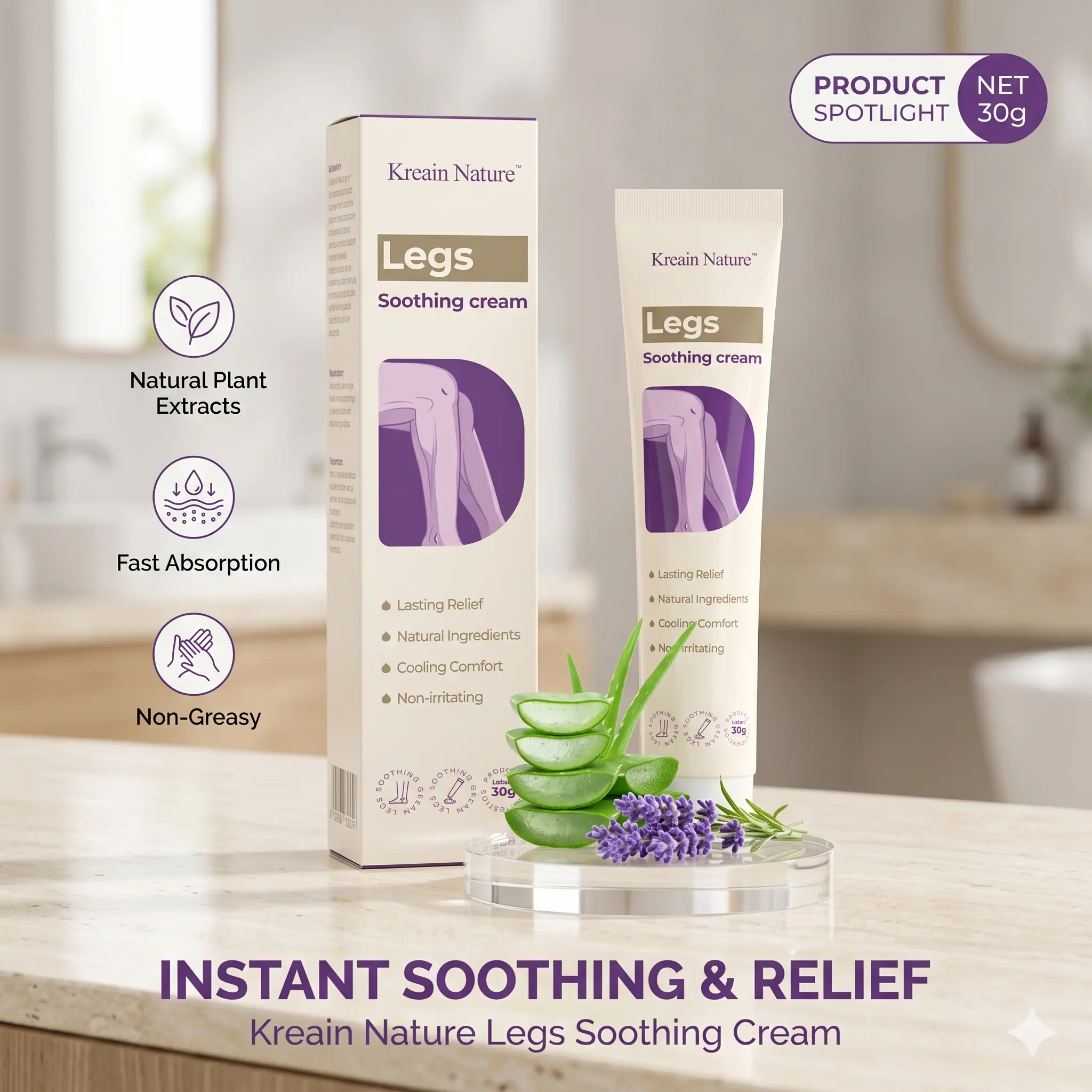Kreain Nature Soothing Leg Moisturizer - 30g Refreshing Body Care Cosmetic with Natural Plant Extracts, Smooth Texture, Subtle Scent for Leg Relaxation & Cooling Comfort, Relaxing, Hydrating, Lavender, Cream, Moisturizing, Calms
