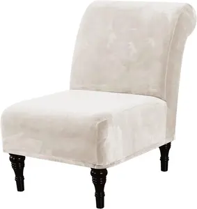 Armless Accent Chair Covers Thick  Armless Chair Slipcovers High Stretch Chair Covers for Living Room Hotel Machine Washable Furniture Protector with Elastic Bottom,