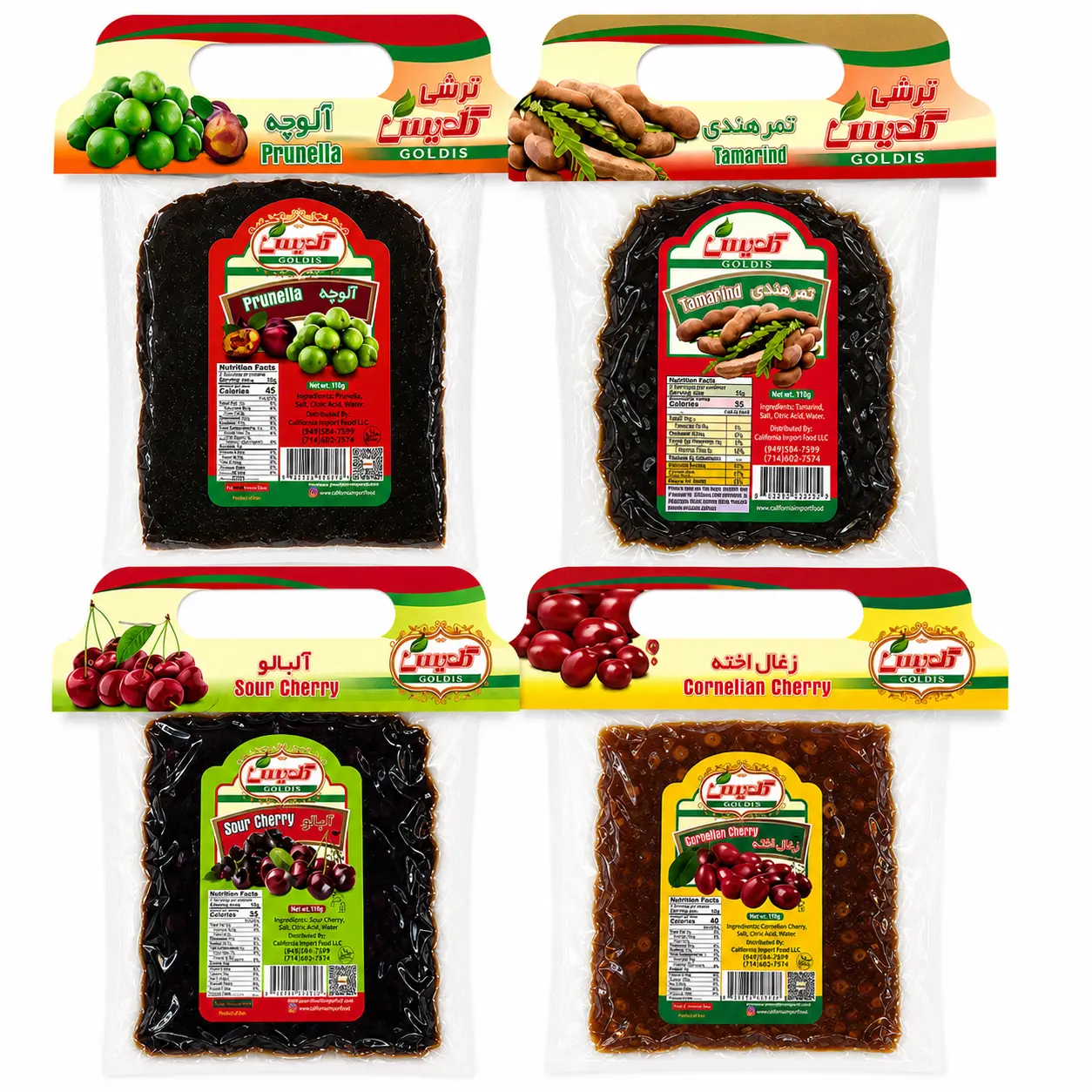 Persian Lavashak Variety Pack | 4 Flavor Sour Candy Box, Prunella Tamarind Sour Cherry Cornelian Cherry | Viral Trending Goldis