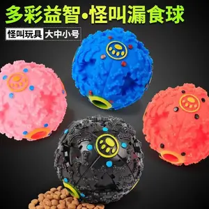 Dog Chew Toy Balls, Interactive Treat-Dispensing Pet Play Accessory for Dogs