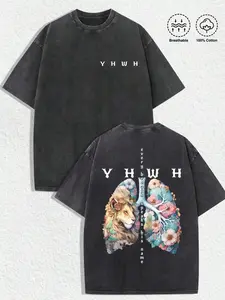 1 PCS Spiritual "YHWH - Lion & Floral Lungs" Graphic Tee: Dark Washed Cotton Shirt With "YHWH" Text, Artistic Print Of Lion Blended With Floral - Shaped Lungs, Slogan "Every Breath Speaks His Name", Retro Distr