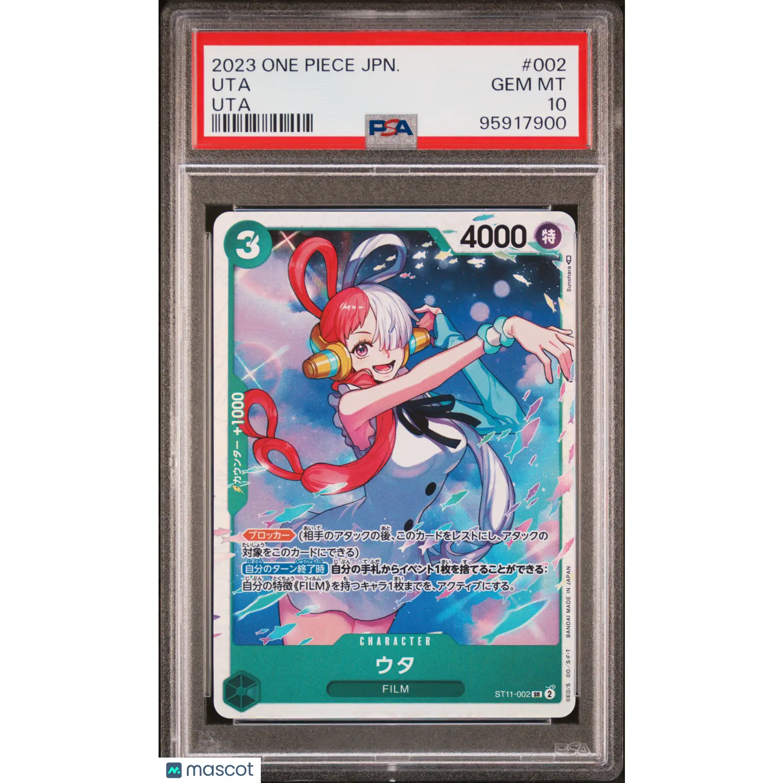 PSA 2023 One Piece CCG Uta #002 Japanese 10 GEM MINT Graded Card