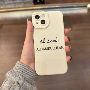 Compatible with VIVO Y36 5G/Y39 5G/Y50 (2020 December)/Y51 (2020 September)/Y51a/Y52 5G/Y53s 4G/Y67/Y72 5G/Y73/Y75 5G/Y76 5G/Y78/Y81/Y81i/Y83/Y85/Y91/Y95 phone case