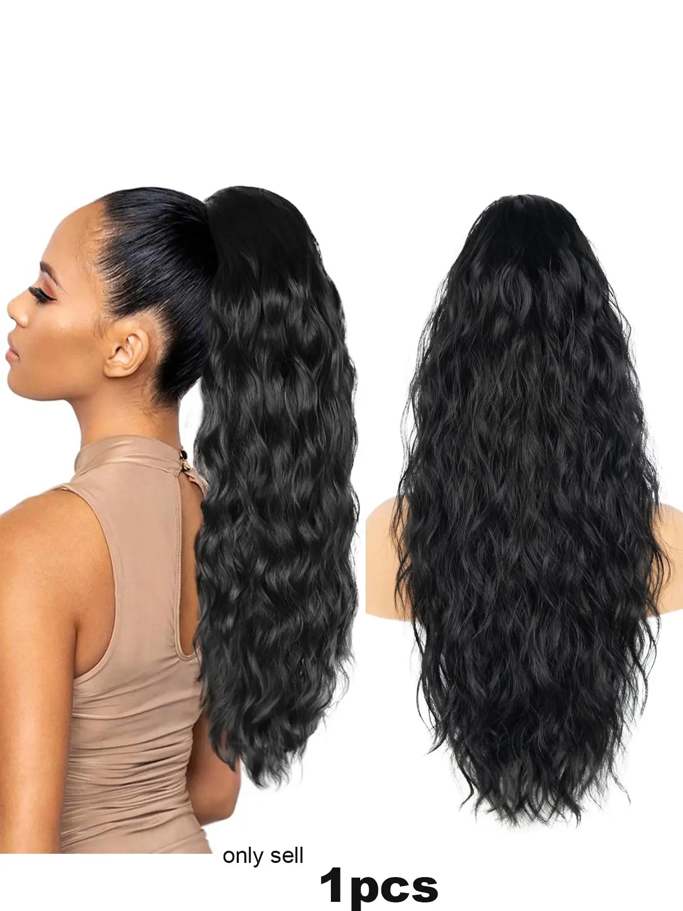 26 Inch Ponytail Extension, Drawstring Ponytail for Women, Long Wavy Ponytails, Synthetic Hair Extensions for Daily Use, Wavy Synthetic Hairpiece, Ponytail Hairpieces