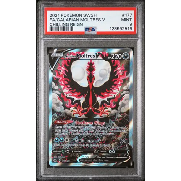 pokemon card list surging sparks Amazon.com: Pokemon TCG: Scarlet & Violet