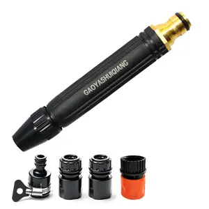 Adjustable Twist Hose Nozzle Jet Sweeper Nozzle, Adjustable Metal Nozzle Garden Hose Sprinkler, Powerful High-Pressure Home Car Wash & Garden Sprayer  (Dimensions carefully The diameter of the connecting water pipe is relatively small.）