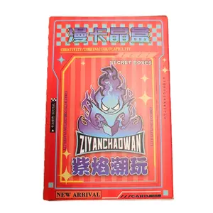 Pokemon 3D Carving Collectible Box Red - Ziyanchaowan