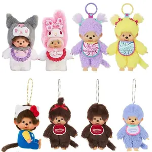 Monchhichi Plush Keychain Kawaii Monchichi Pendant Backpack Charms Cartoon Monchich Keyring Party Favor Gifts