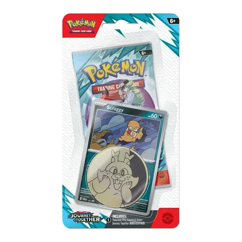 disney lorcana whispers in the well booster box Disney Lorcana: Whispers in the Well Booster Box