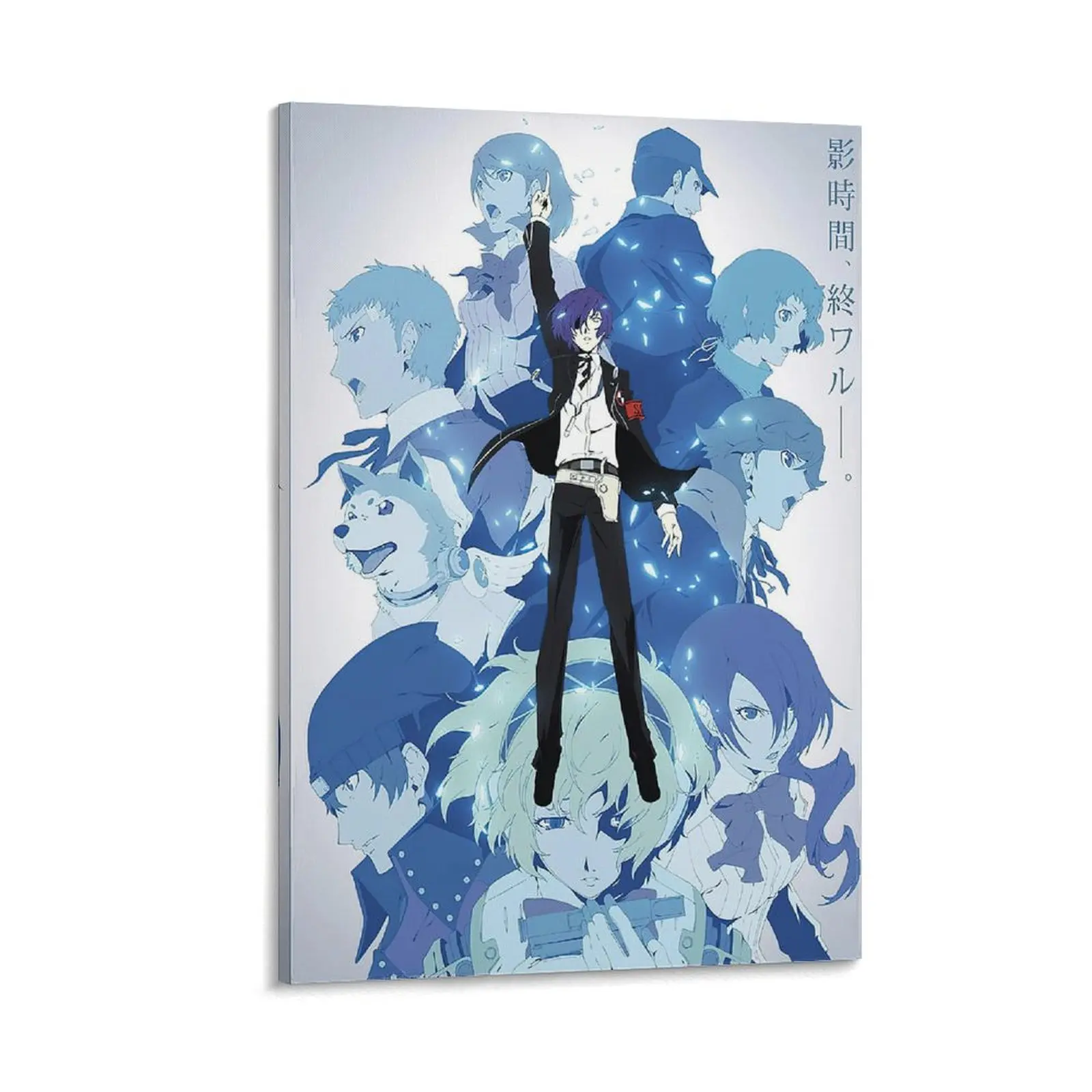 Persona Game Canvas Poster, A Gift for Game Enthusiasts Canvas Poster Bedroom Decor Sports Landscape Office Room Decor Gift5 Frames Ornaments Wall Decoration Artistic Print