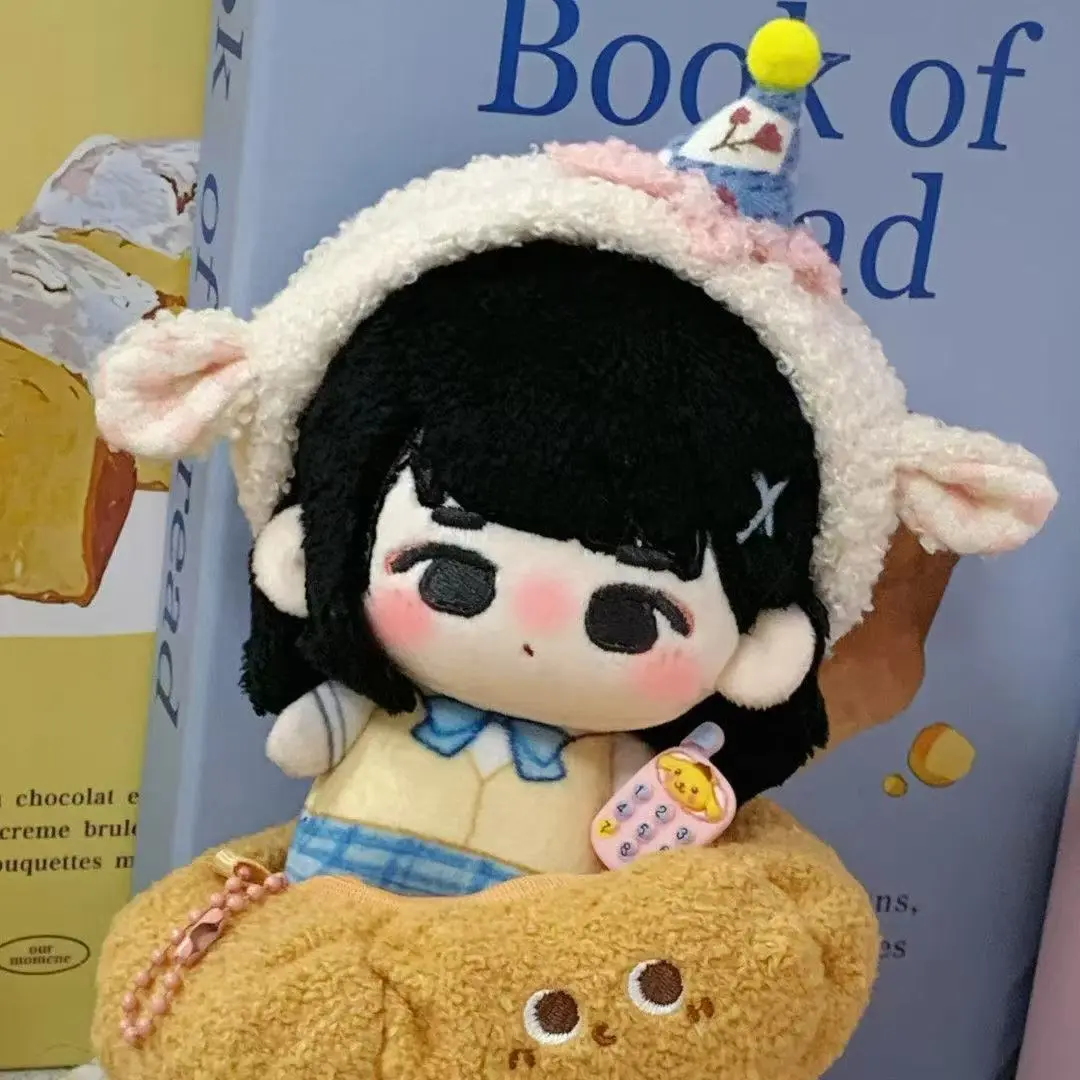 10cm Pretty Stuffed Cotton Doll with Suit (Only Body), Kawaii Kim Minji Keychain, Soft Mini Plush Toy Figure for Birthday Gift (Toys & Hobbies Specialty DIY Supply), Figures