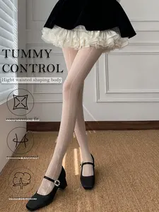 Slimming Heart Vertical Stripe Sheer Pantyhose, Vintage Vertical Stripe Stockings, Anti-Pick High Elastic Long Tube Socks Y2K Girl