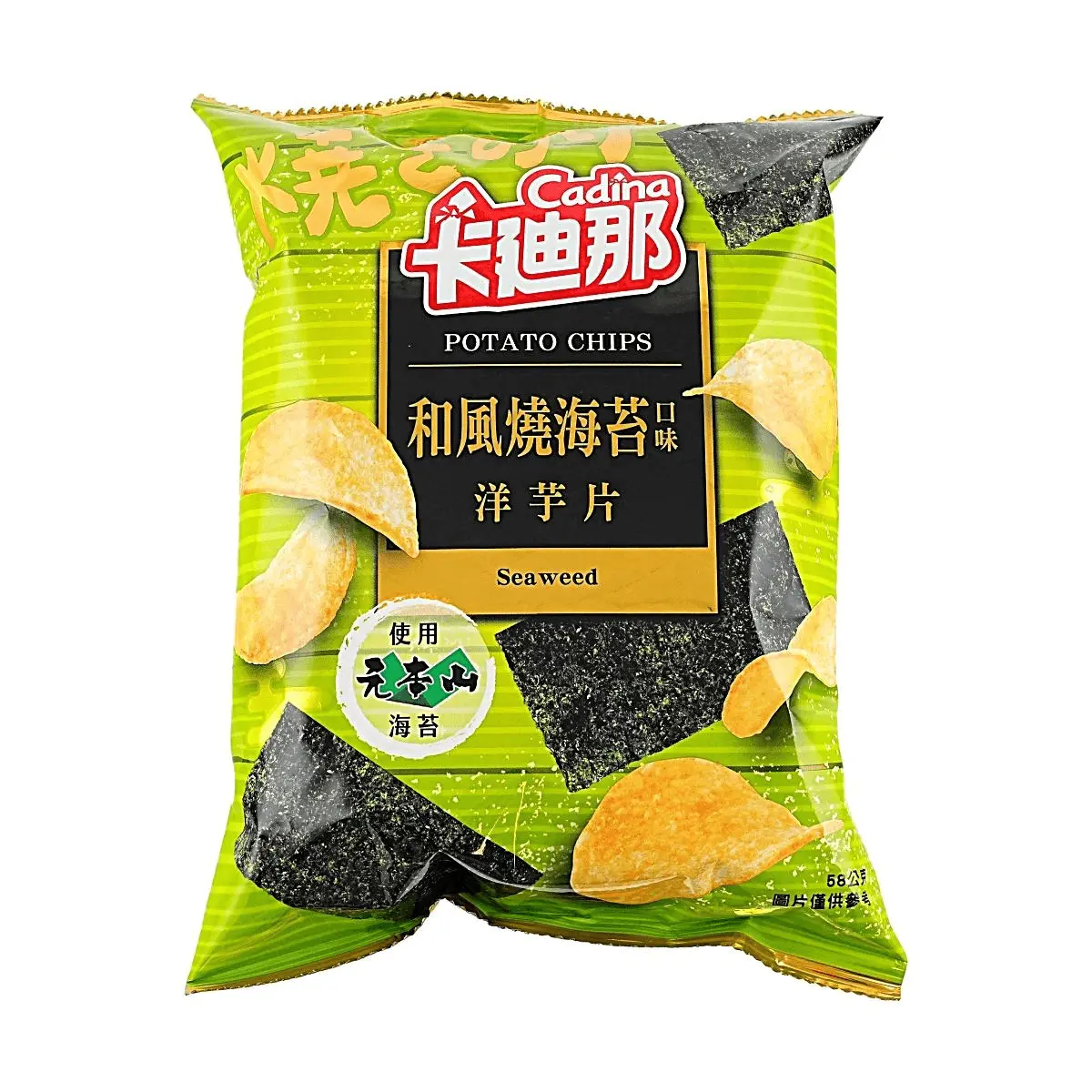 CADINA Japanese Style Seaweed Flavor Potato Chips 58g - Crispy Savory Snack