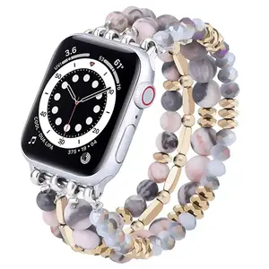 Elegant Beaded Bracelet Band for Apple Watch, Resin Bead Stretch Strap, Fits 38mm 40mm 41mm 42mm 44mm 45mm, Fashion Handmade Elastic Watch Strap, Compatible with iWatch Series SE 9 8 7 6 5 4 3 2 1 Wearable Alloy