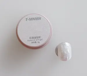 Mineral Texture Nail Art Gel – Pearl | Pearly White Texture Gel | 3D Nail Art Gel | Kira by Huang - Mellow Edit Exclusive