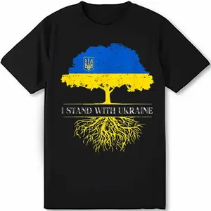 S Ukrainian Flag Free Ukraine T Shirt Full Size