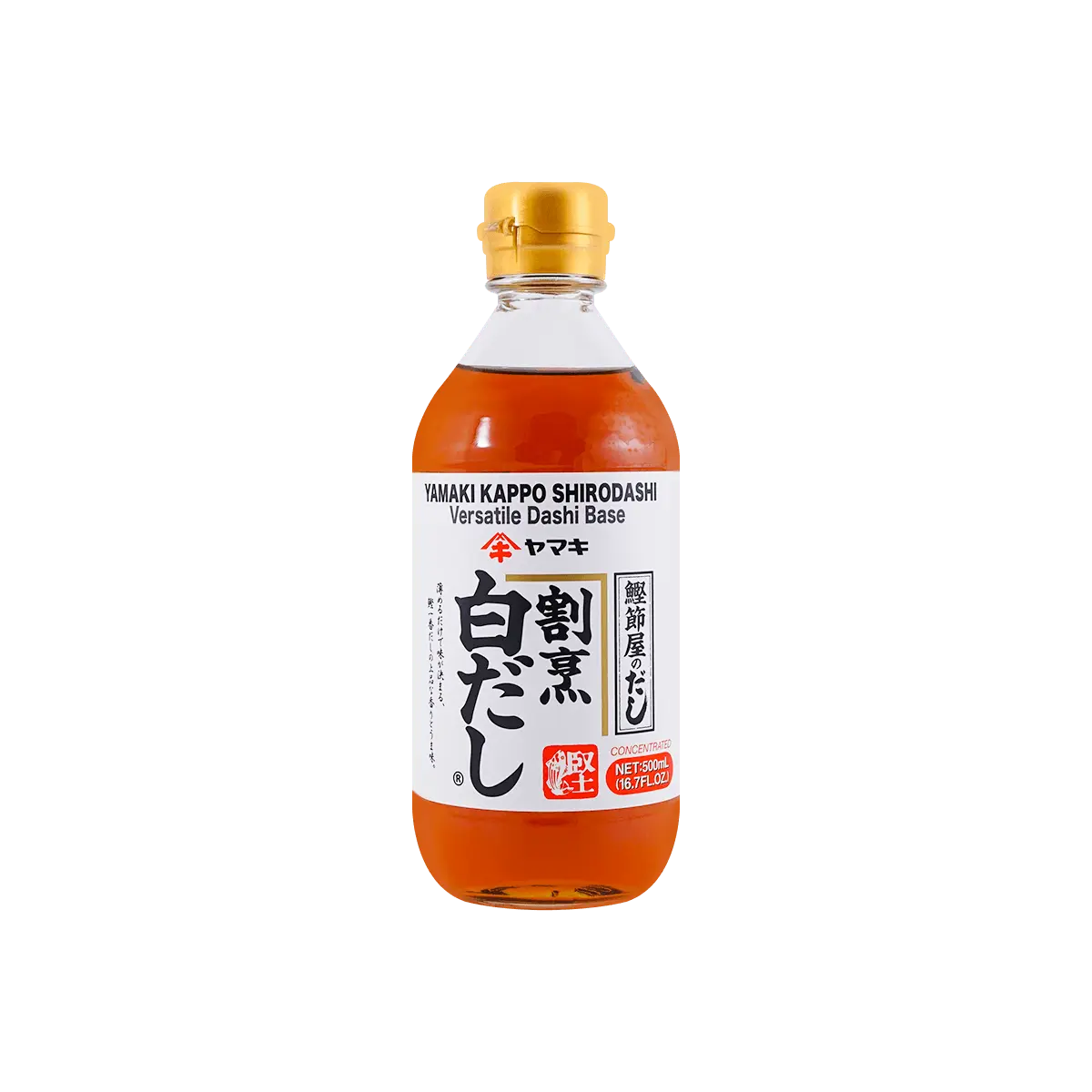 YAMAKI Japanese Dashi Stock Concentrate - Umami Seafood Broth (500ml) for Miso Soup, Udon, Stews, Chawanmushi - Authentic Japanese Flavor Enhancer