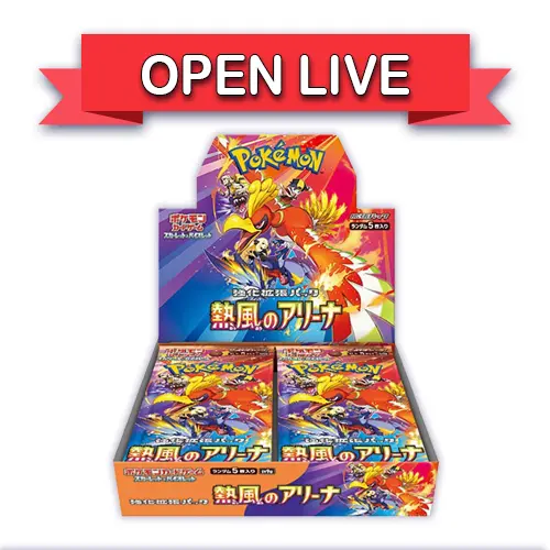Open Live