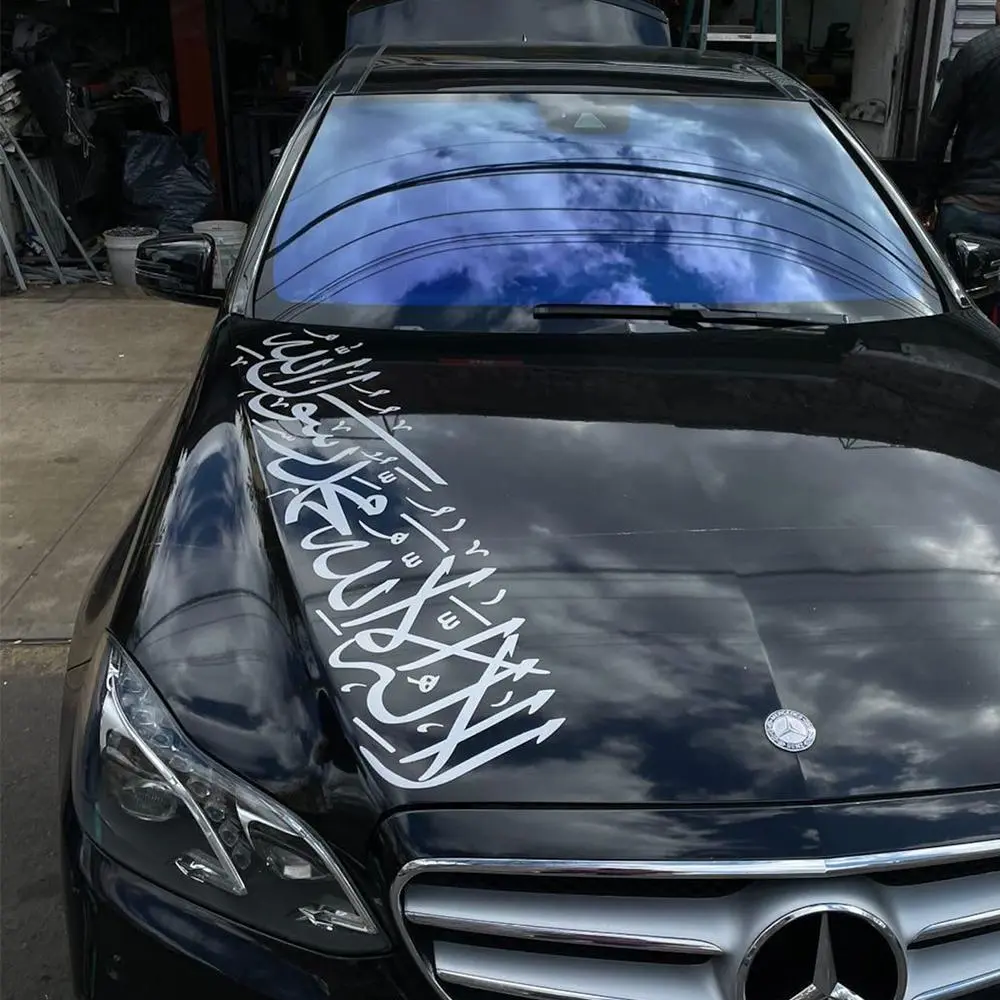 2026 New Shahada Car Windshield Decals Islamic Verse Muslim Car Bumper Door Sticker Die Cut Vinyl Decoration For your Cars