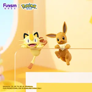 Pokémon Prostrate Series Vol. 1 Figure | Cute Pikachu Gengar Eevee Flat-Laying Toy | Desk Ornament Decor | Chosen Confirmed Style Box Pokemon Mystery Box Gift