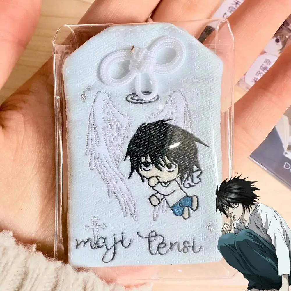 Anime DEATH NOTE L·Lawliet Cosplay Keychain Embroidered Sachet Backpack Pendant Keyring Hanging Ornament