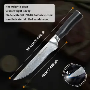 Kitchen knife, high-quality knife, Damascus blade, essential for cutting vegetables and meat, fruit knife, gifts for men and women